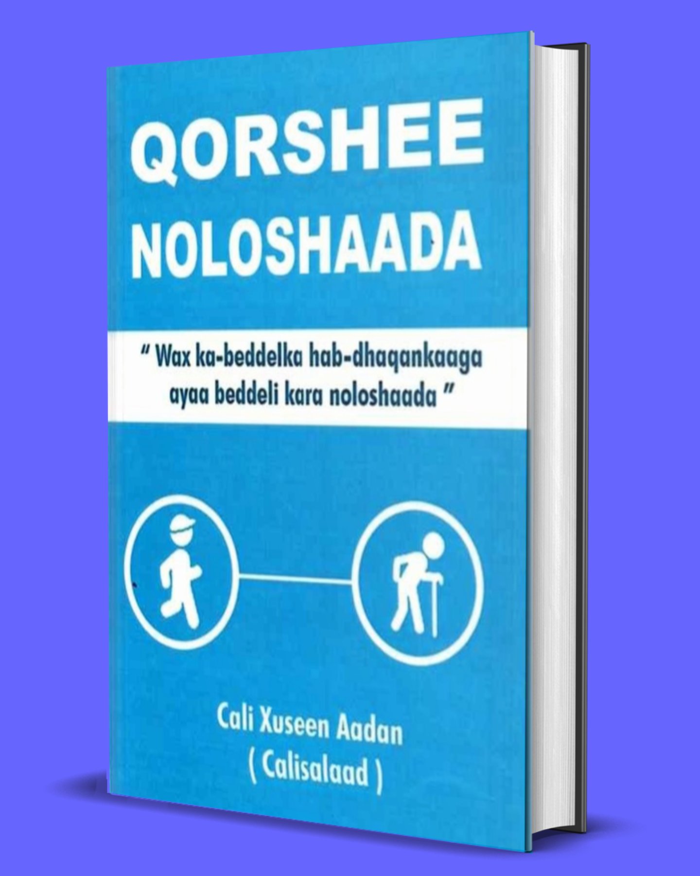 QORSHEE NOLOSHAADA PDF