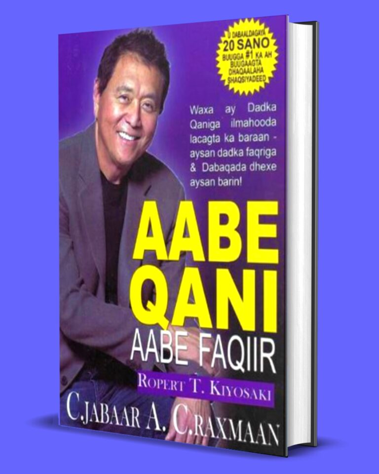 Aabe qani