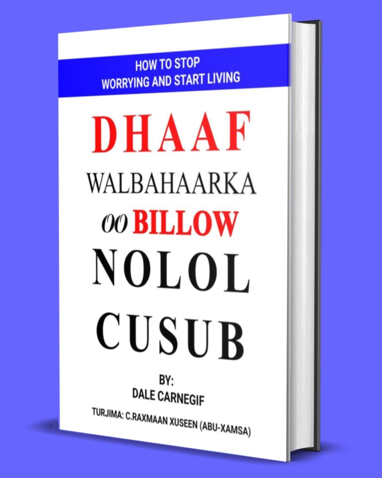 Dhaaf walbahaarka