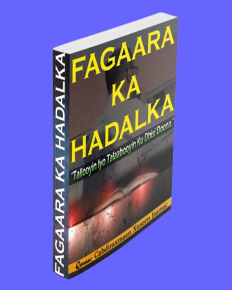 Fagaara ka hadalka