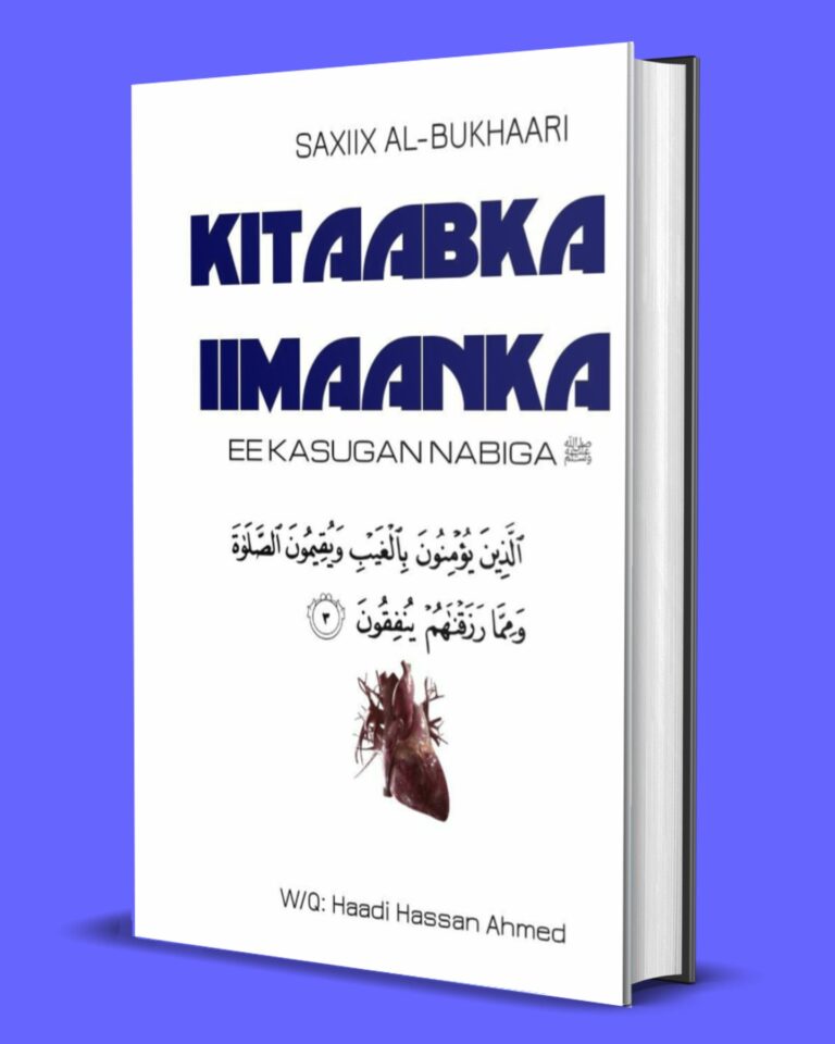 Kitaabka iimaanka