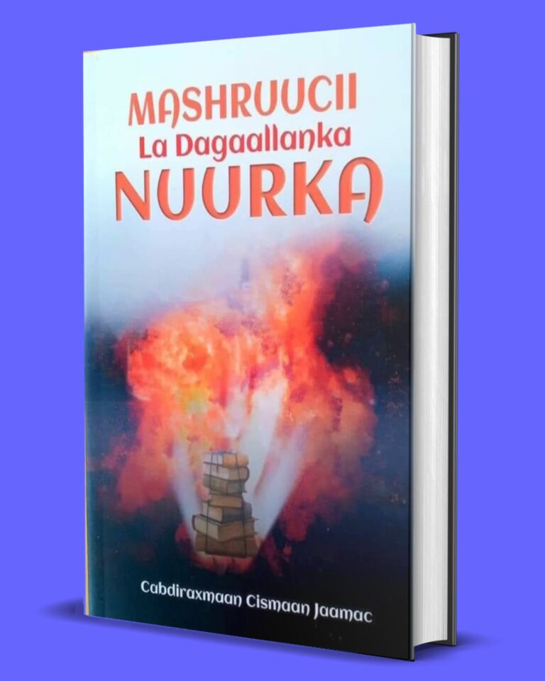Mashruucii la dagaalanka Nuurka