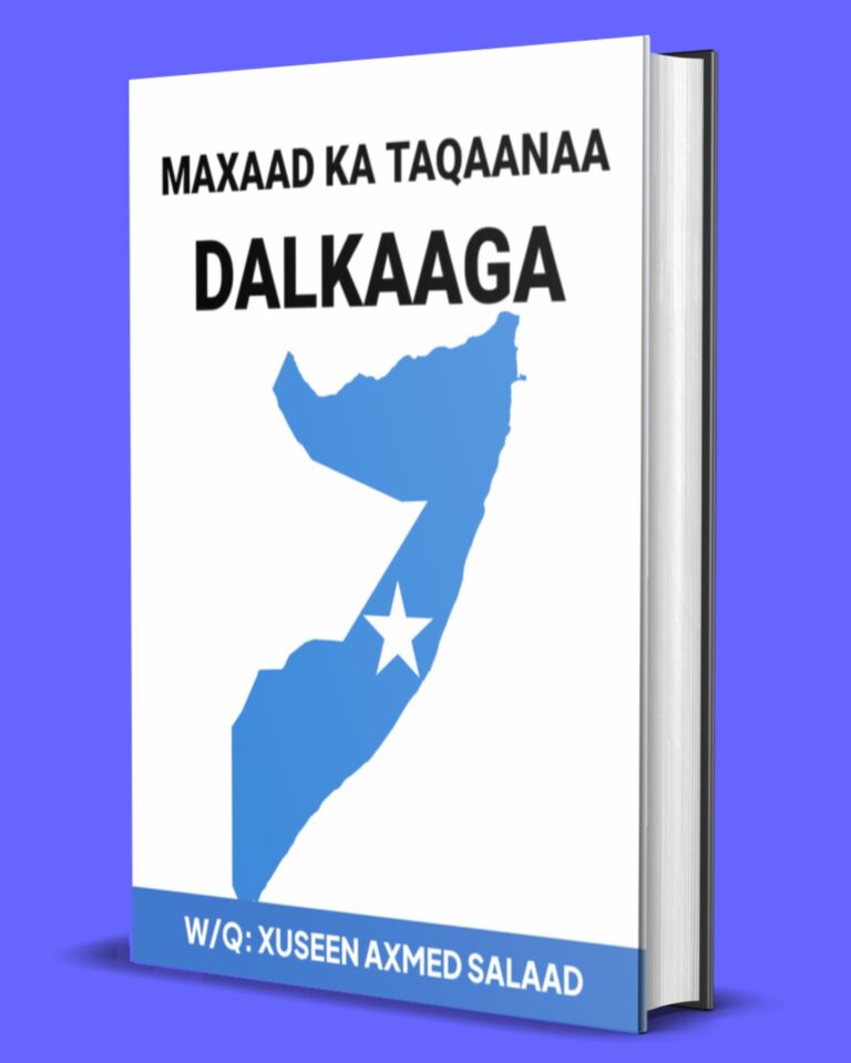 Maxaad ka taqaanaa dalkaaga
