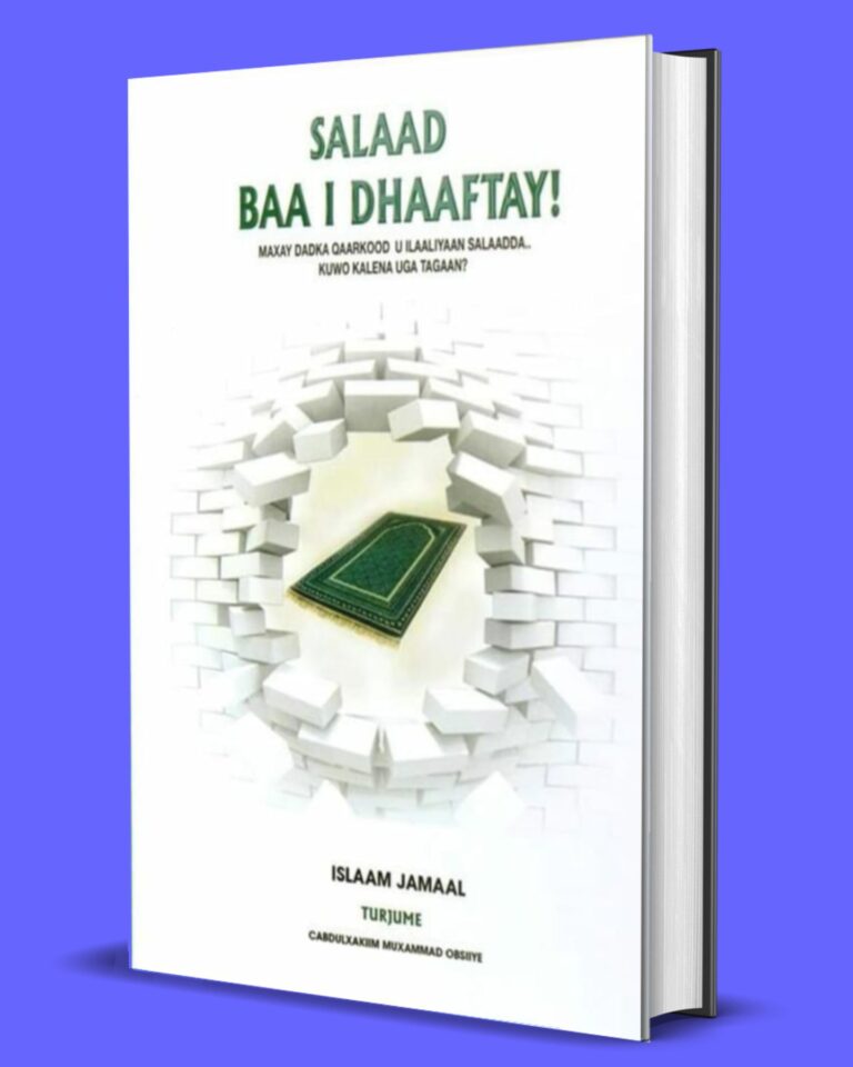 Salaad baa idhaftay