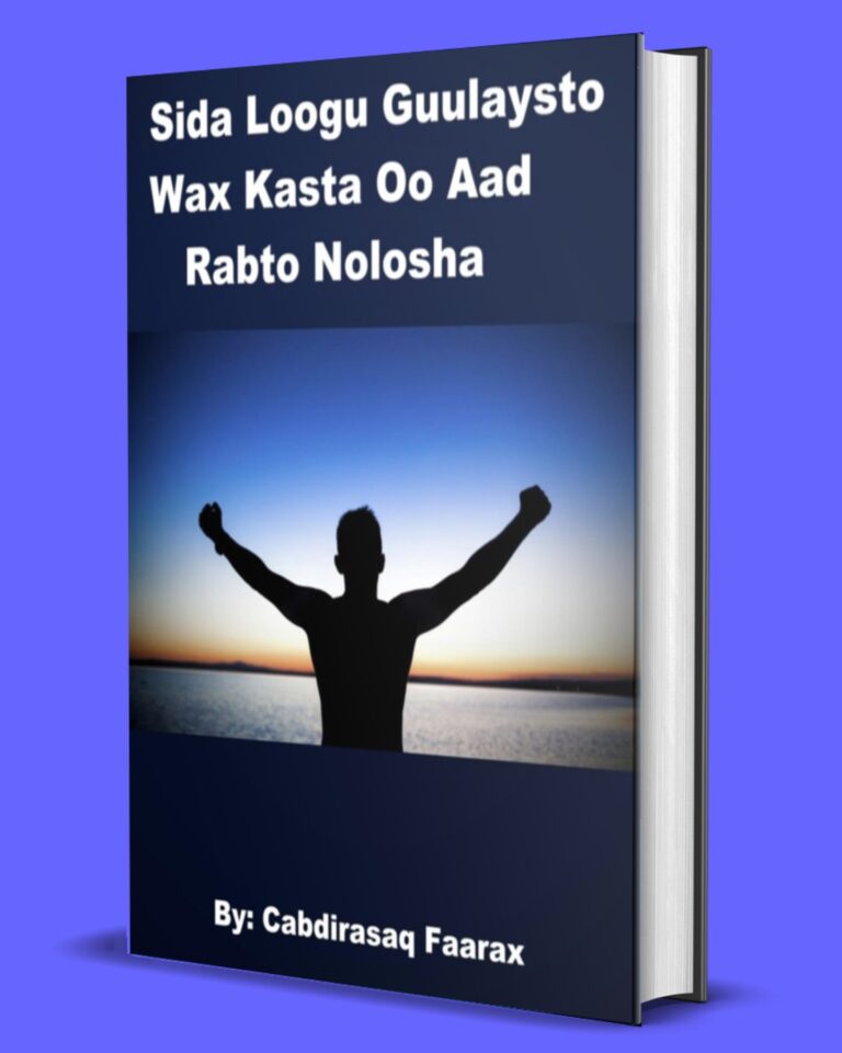 Sida loogu guuleysto