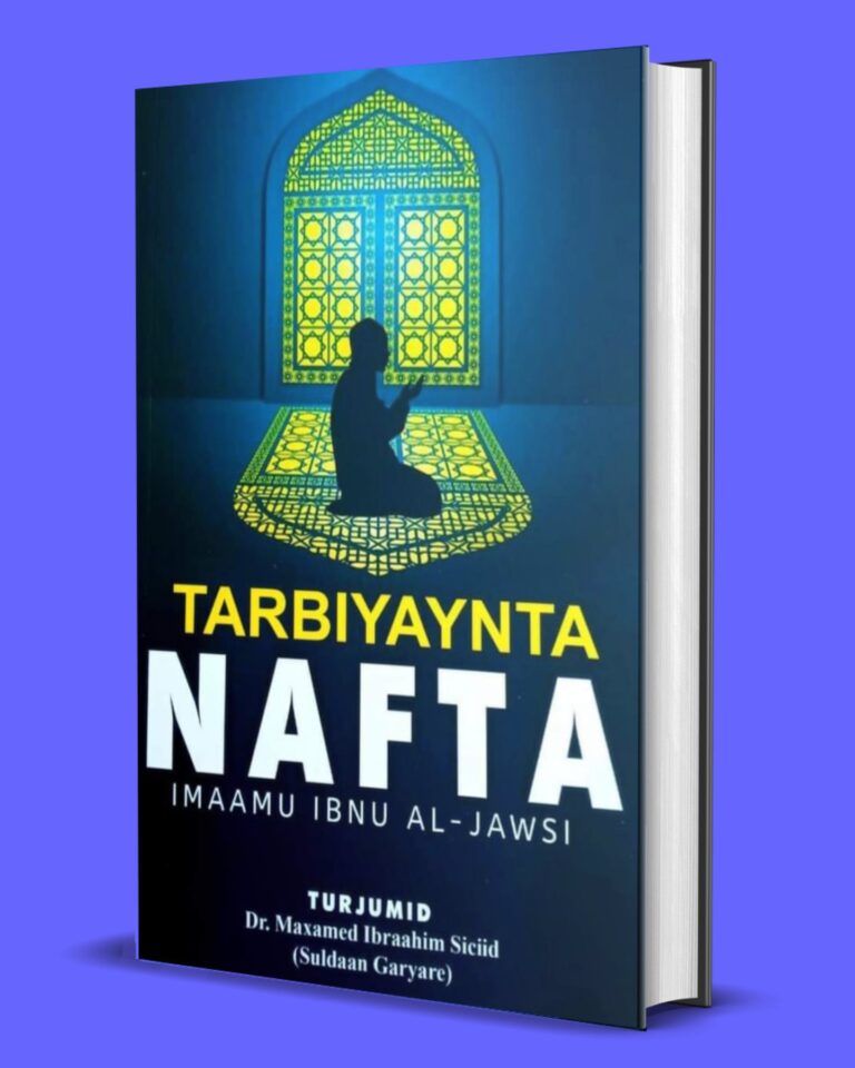 Tarbiyeynta nafta