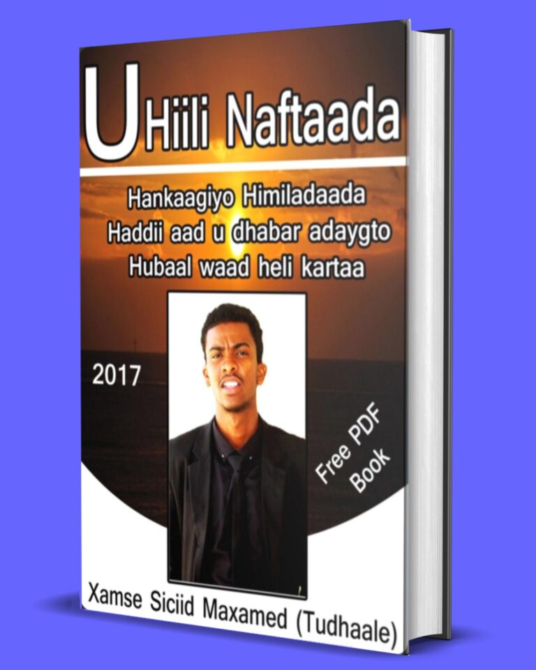 Uhiili naftaada