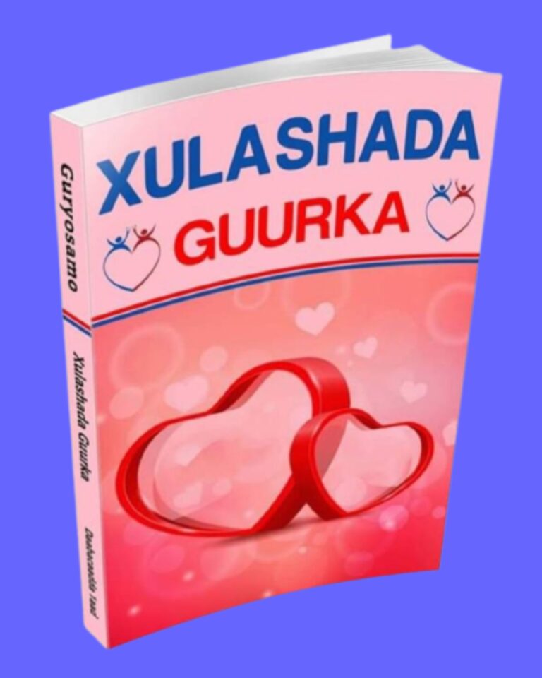 Xulashada guurka
