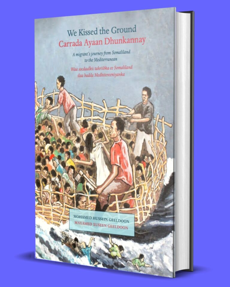 Carada ayan dhunkanay