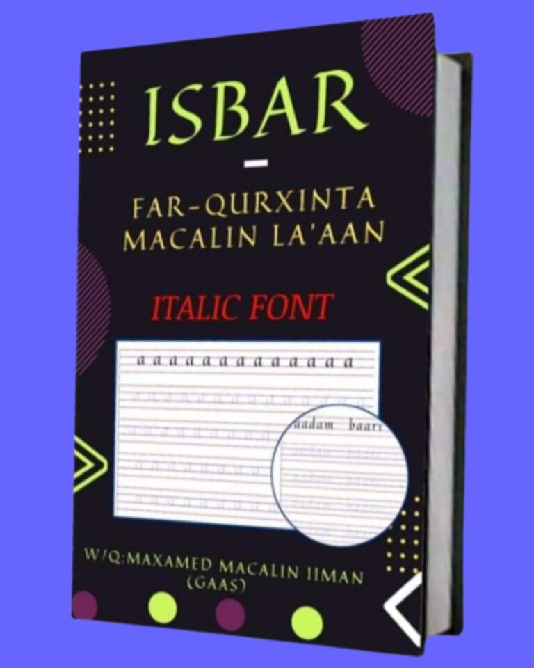 Far-qurxin