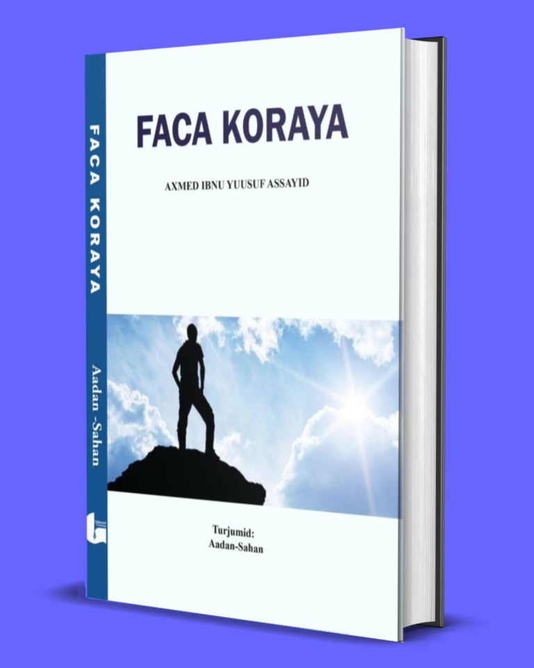 Facakoraya