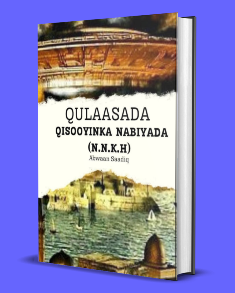 QULAASADA QISOOYINKA NABIYADA