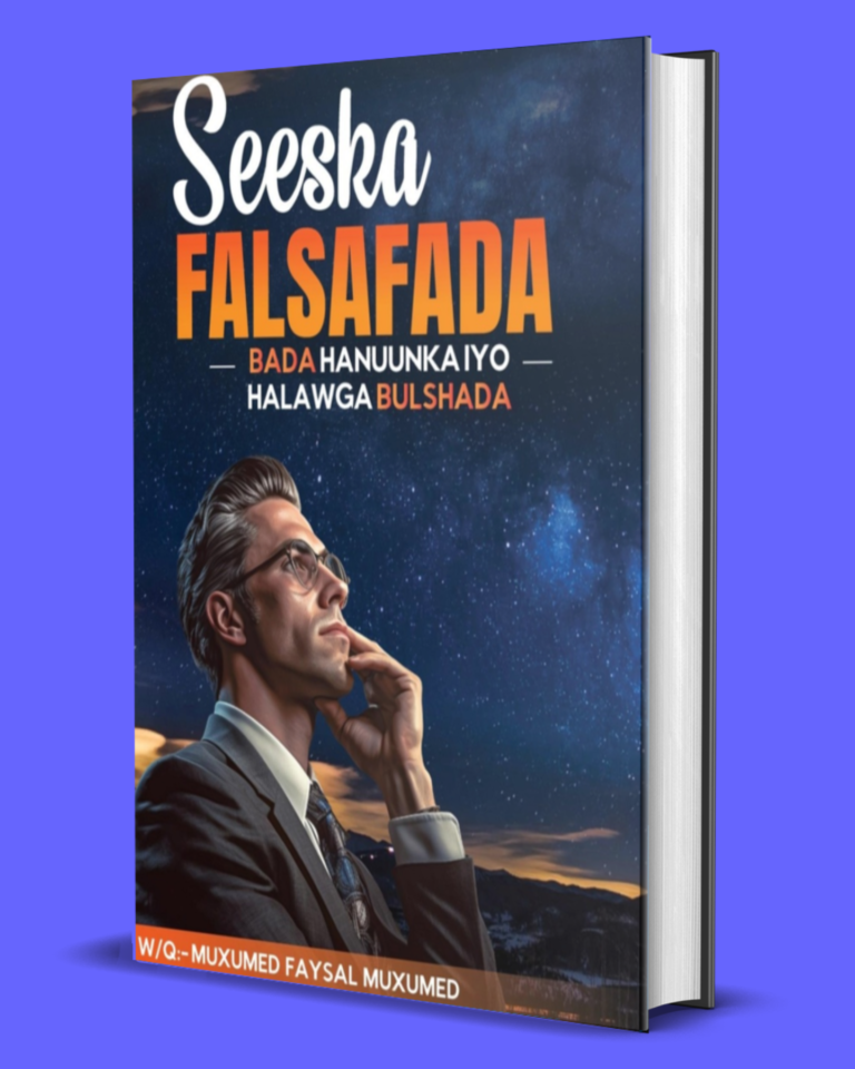 Seeska_Falsafada