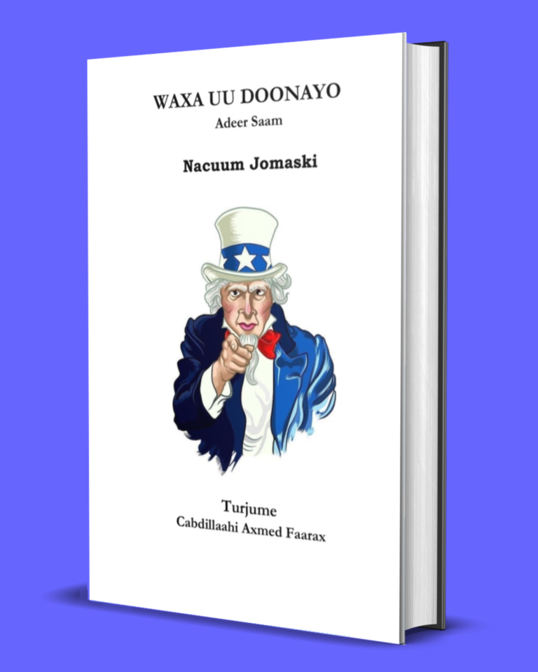 Waxa uu donayo adeer saam