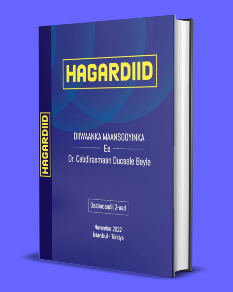 Buuga Hagardiid