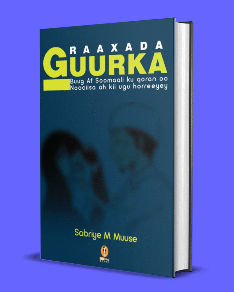 Raxada Guurka