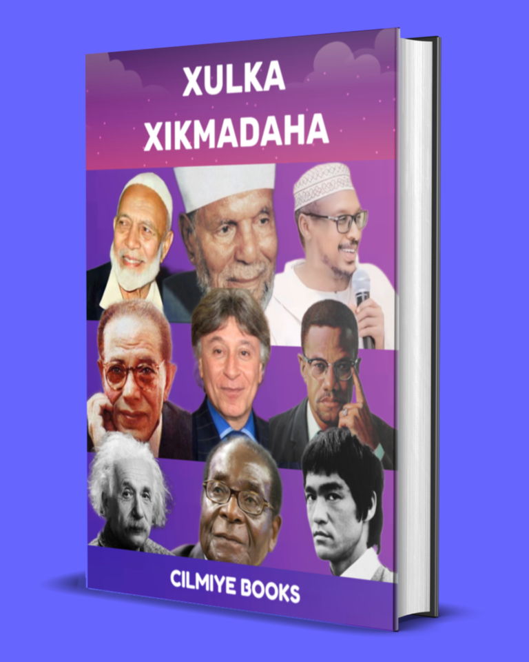 Xulka Xikmadah