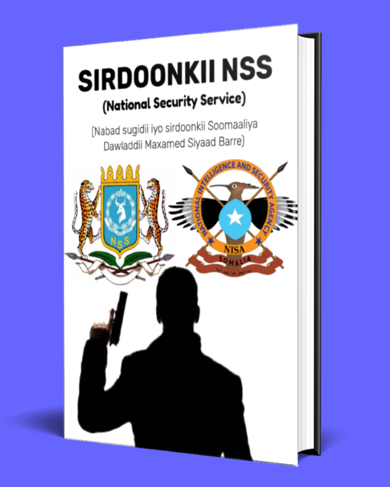 Sirdonkii Nss
