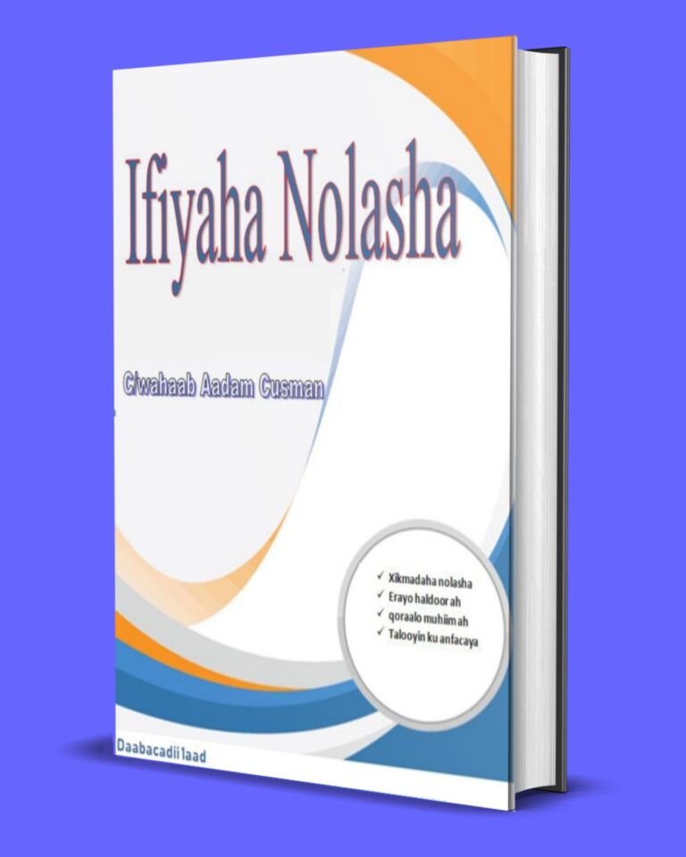 IFIYAHA NOLASHA (FREE)