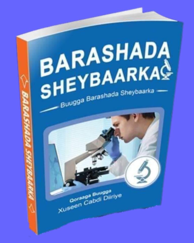 Sheybaarka