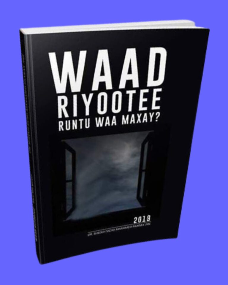 Waad riyootee