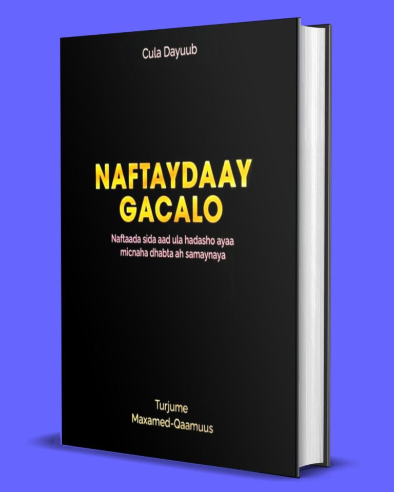 Nafteydaay gacalo