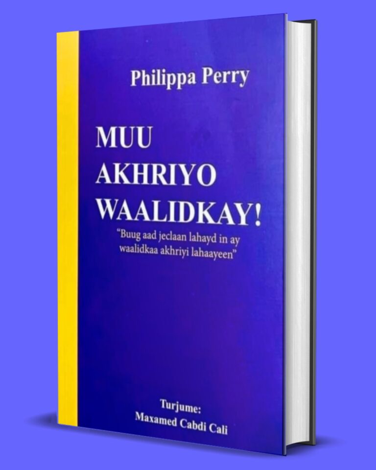 Muu Akhriyo Walidkay