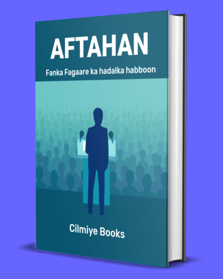 AFTAHAN PDF