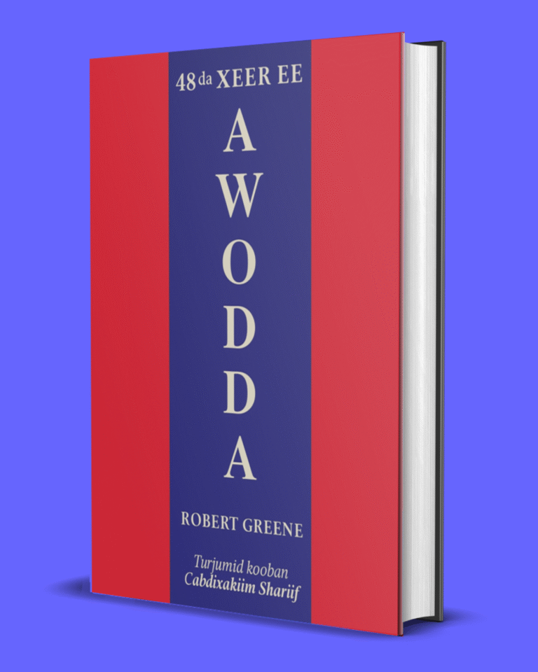 48 XEER EE AWOODA PDF