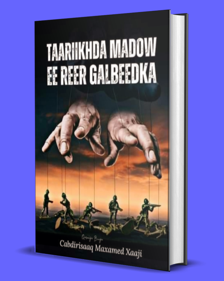 TAARIIKHDA MADOW EE REER GALBEEDKA PDF