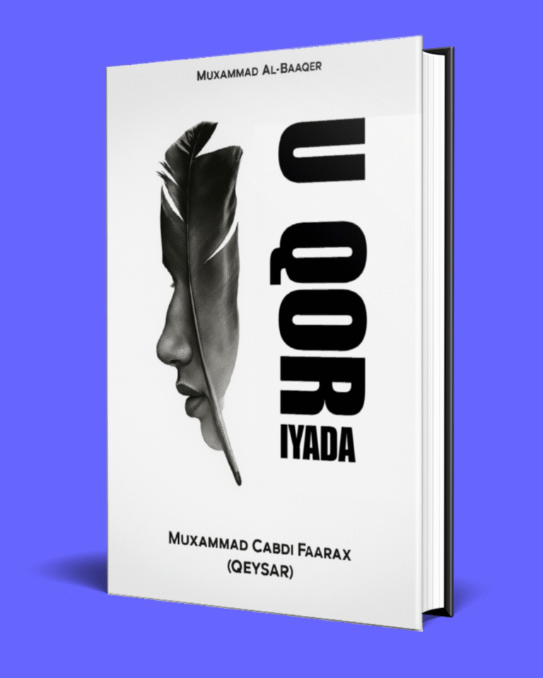 U QOR IYADA PDF