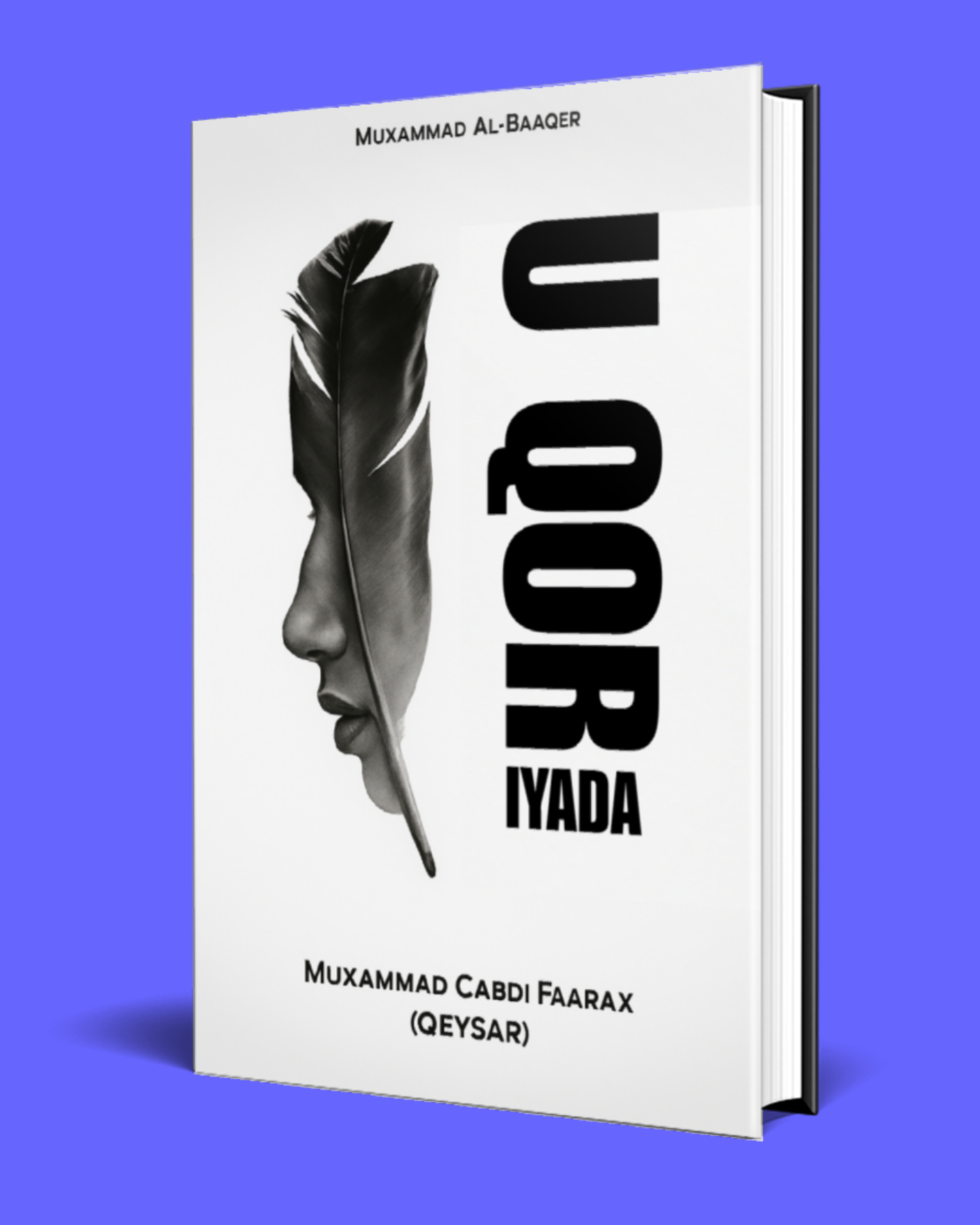 U QOR IYADA PDF