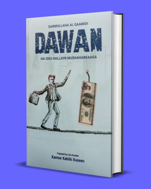 DAWAN PDF