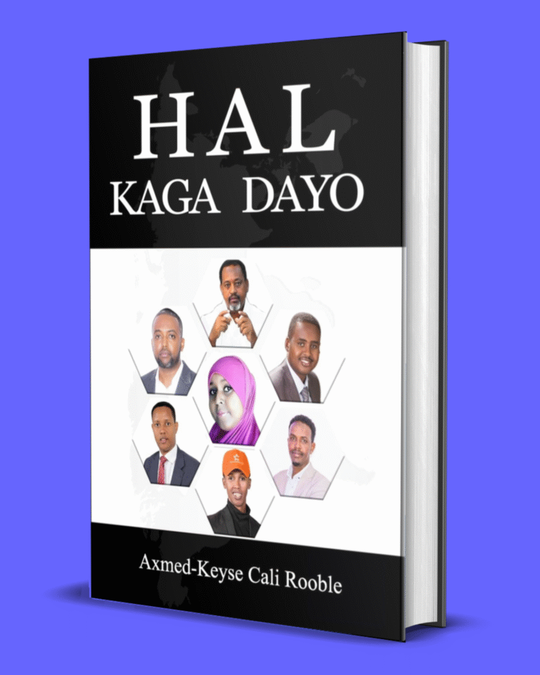 HAL KAGA DAYO PDF