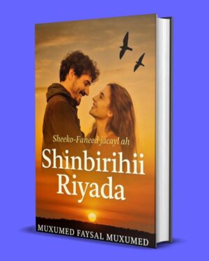 SHINBIRIHII RIYADA PDF