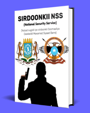 SIRDOONKII NSS PDF
